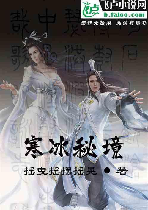 《神隐》：无法忍受的bug，爱不足还是离谱？