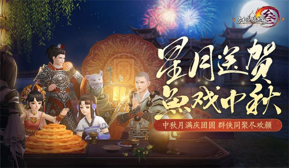 贵州四大举措促进消费市场稳步向好