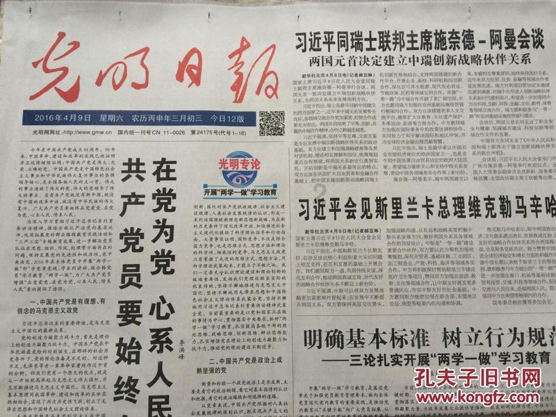 大尺度难题无法解决,央视这部反腐剧让人久等了