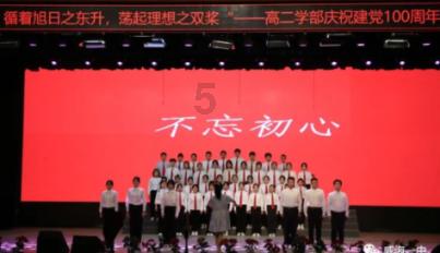 小初音大冒险无敌版