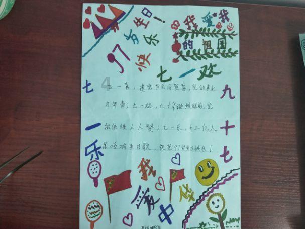 西安高新区培育高质量发展核心动能