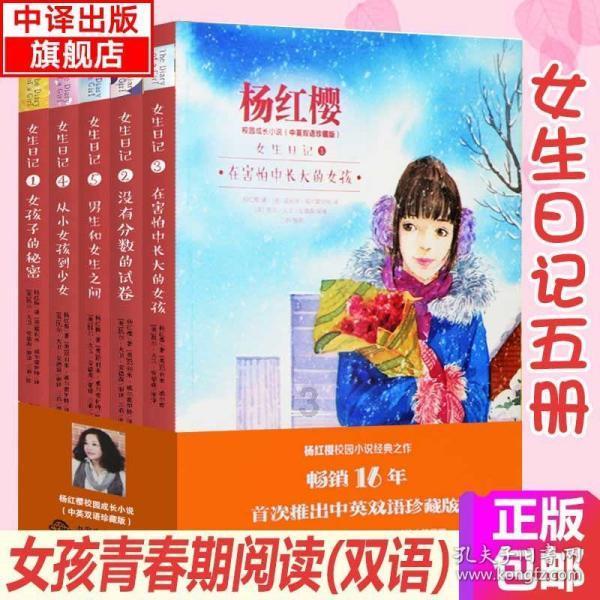 朝阳区建成46家医养结合机构
